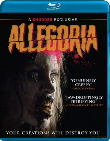 Allegoria [Blu-Ray]