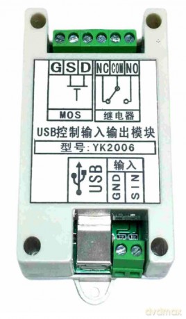 ALLNET USB Relais fźr Android mit Eingan