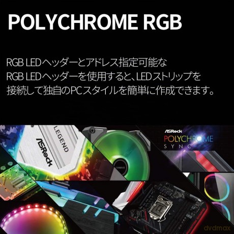 AM4 ASRock B550M Phantom Gaming 4
