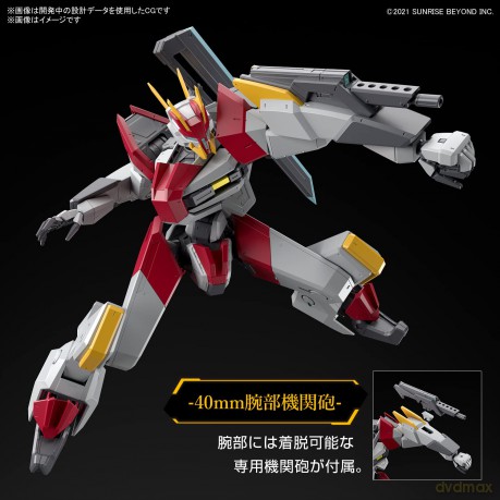 AMAIM - Full Mechanics 1/48 MAILeS KENBU