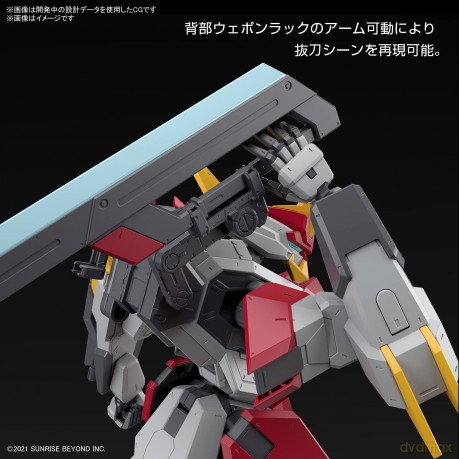 AMAIM - Full Mechanics 1/48 MAILeS KENBU