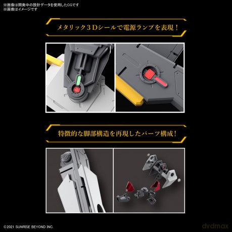 AMAIM - Full Mechanics 1/48 MAILeS KENBU