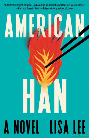 American Han [KSIĄŻKA]