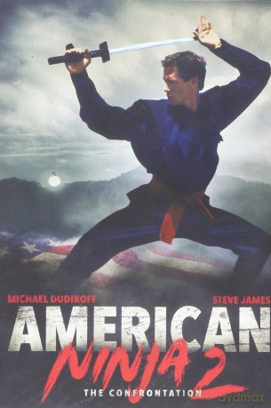 American Ninja 2: Confrontation [DVD]