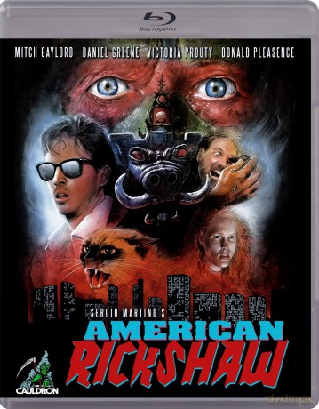 American Rickshaw [Blu-Ray]