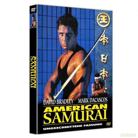 American Samurai [DVD]