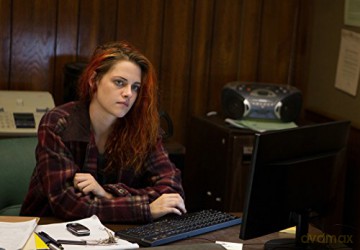 American Ultra [Blu-Ray]