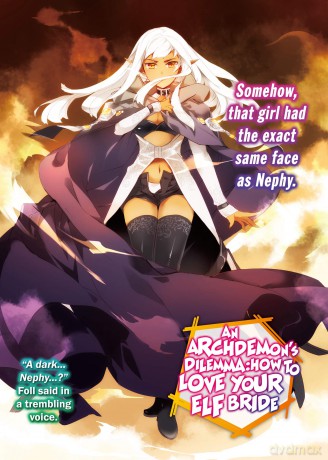 An Archdemons Dilemma How to Love Your Elf Bride Volume 3 Light Novel [KSIĄŻKA]