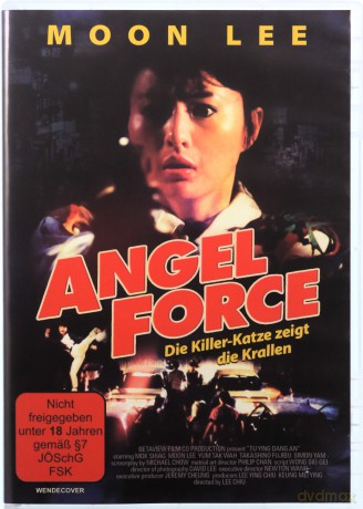 Angel Force [DVD]