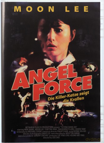 Angel Force [DVD]