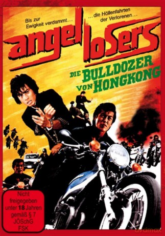 Angel Losers - Die Bulldozer Von Hongkong - Limited Ed. [DVD]