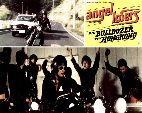Angel Losers - Die Bulldozer Von Hongkong - Limited Ed. [DVD]