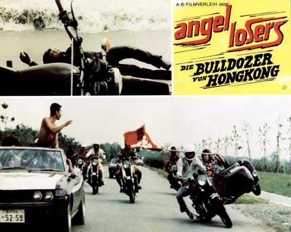 Angel Losers - Die Bulldozer Von Hongkong - Limited Ed. [DVD]