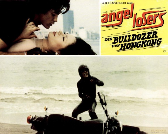 Angel Losers - Die Bulldozer Von Hongkong - Limited Ed. [DVD]