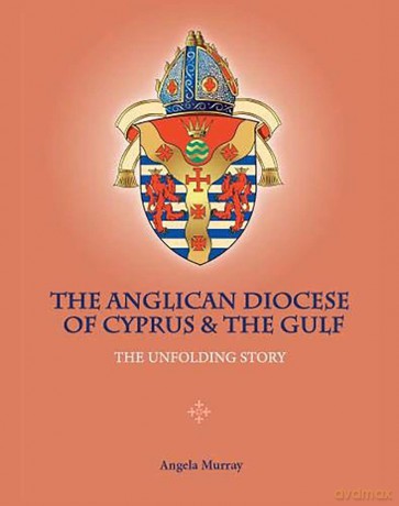 Anglican Diocese of Cyprus and the Gulf [KSIĄŻKA]