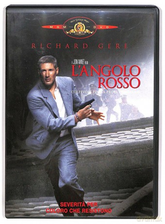Angolo Rosso (L') [DVD]
