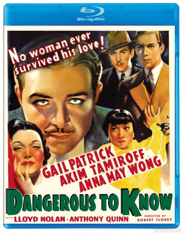 Anna May Wong Collection [3xBlu-Ray]