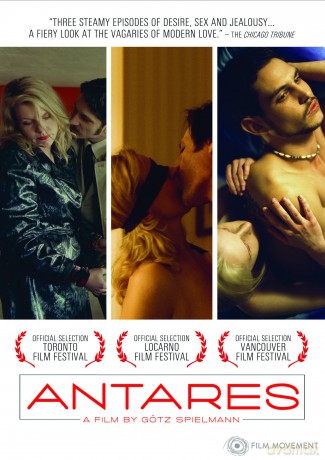 Antares [DVD]