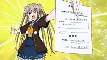 Aokana - Four Rhythm Across the Blue - Volume 2: Episode 07-12 [Blu-Ray]