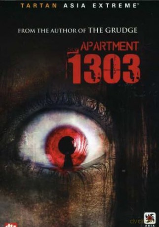 Apartment 1303 [DVD]