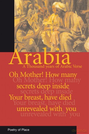 Arabia Poetry Of Place [KSIĄŻKA]