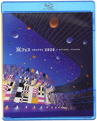 Arafes 2020 At Kokuritsu Kyougi Jou [2xBlu-Ray]