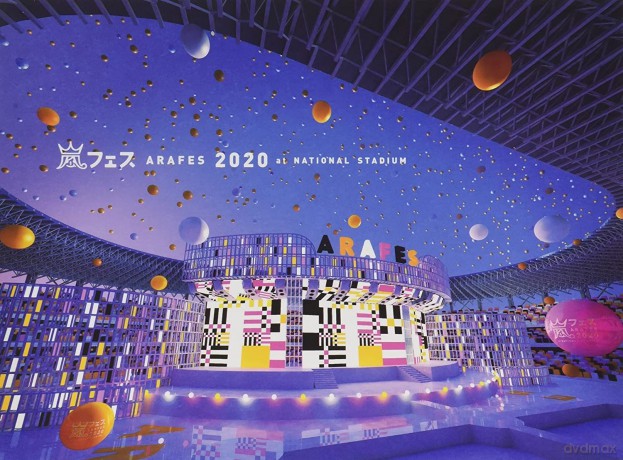 Arafes 2020 At Kokuritsu Kyougi Jou [2xBlu-Ray]