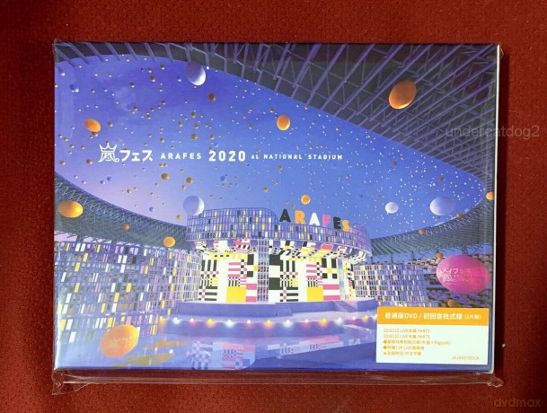 Arafes 2020 At Kokuritsu Kyougi Jou [2DVD]