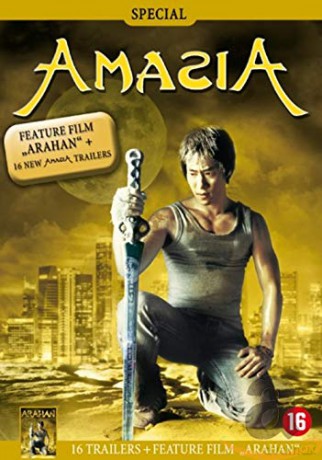 Arahan [DVD]
