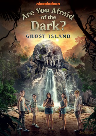 Are You Afraid Of The Dark Ghost Island [DVD]