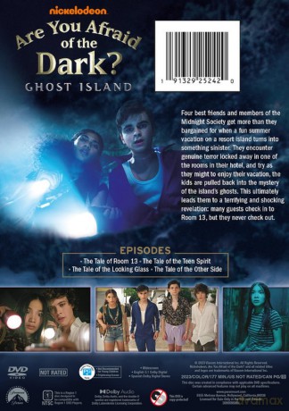 Are You Afraid Of The Dark Ghost Island [DVD]