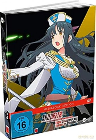 Arifureta Vol.3 [DVD]