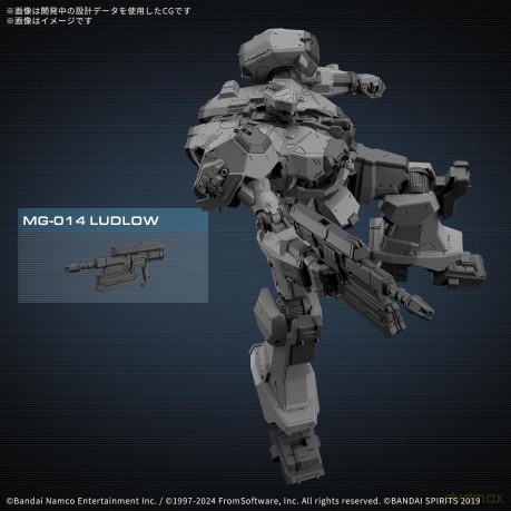 ARMORED CORE VI - Balam Industries BD-01