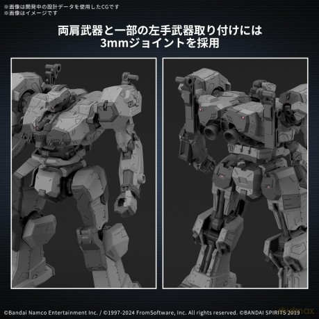 ARMORED CORE VI - Balam Industries BD-01