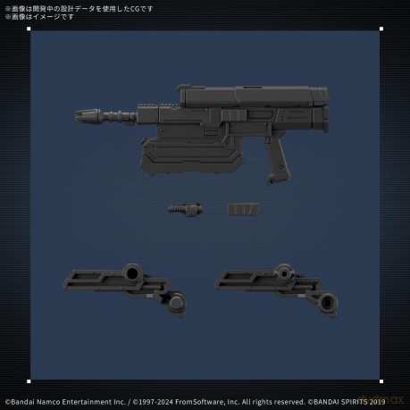 ARMORED CORE VI - Balam Industries BD-01