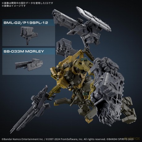 ARMORED CORE VI - CC-3000 Wrecker Milk T