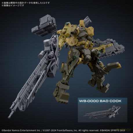 ARMORED CORE VI - CC-3000 Wrecker Milk T