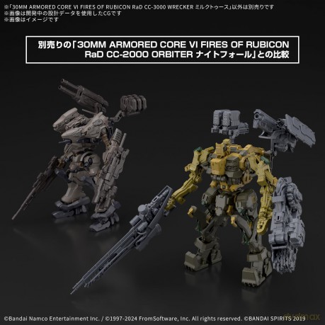 ARMORED CORE VI - CC-3000 Wrecker Milk T