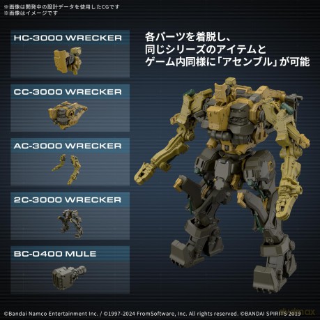 ARMORED CORE VI - CC-3000 Wrecker Milk T