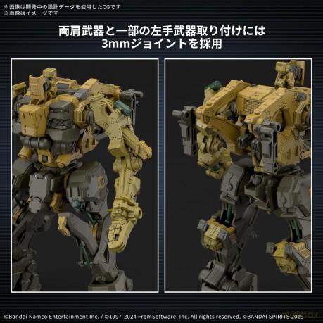 ARMORED CORE VI - CC-3000 Wrecker Milk T