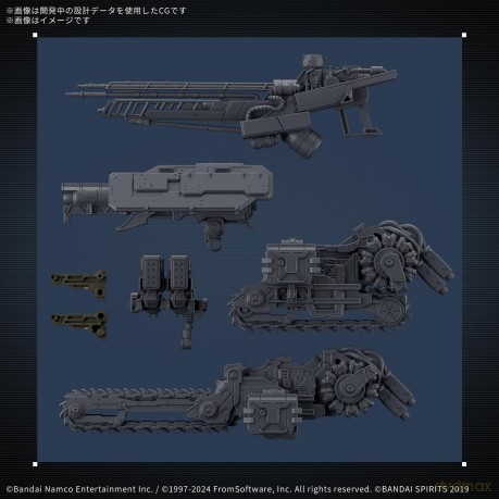 ARMORED CORE VI - CC-3000 Wrecker Milk T