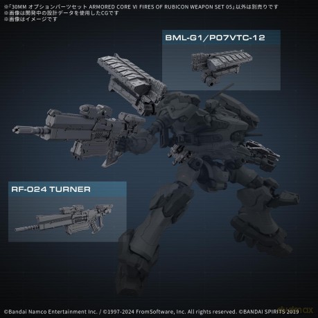 ARMORED CORE VI - Weapon Set 05 - Model