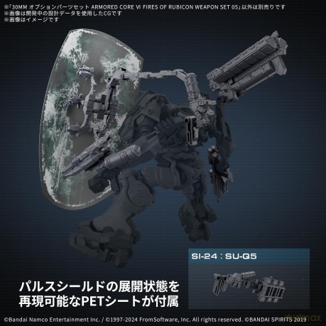 ARMORED CORE VI - Weapon Set 05 - Model