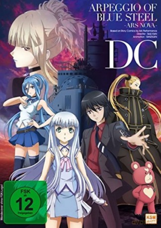 Arpeggio of Blue Steel Ars Nova - DC [DVD]