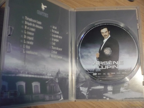 Arsene Lupin [DVD]