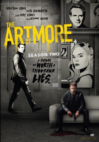 Art Of More: Season 2 [DVD]