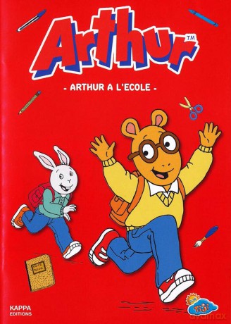 Arthur Arthur A L 'Ecole [DVD]