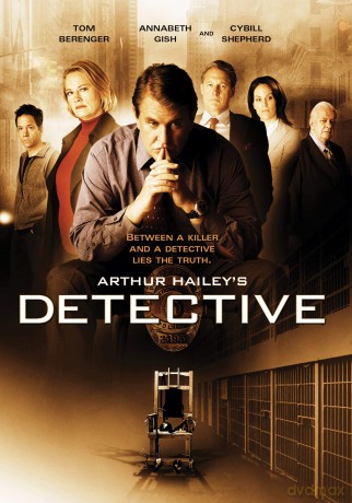 Arthur Hailey's Detective [DVD]