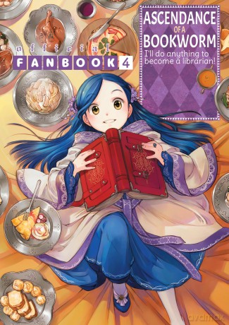 Ascendance of a Bookworm Fanbook 4 [KSIĄŻKA]