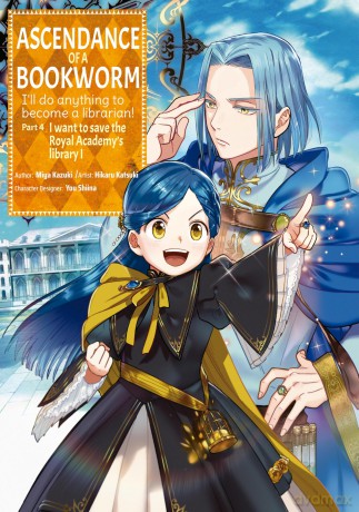 Ascendance of a Bookworm Manga Part 4 Volume 1 [KSIĄŻKA]